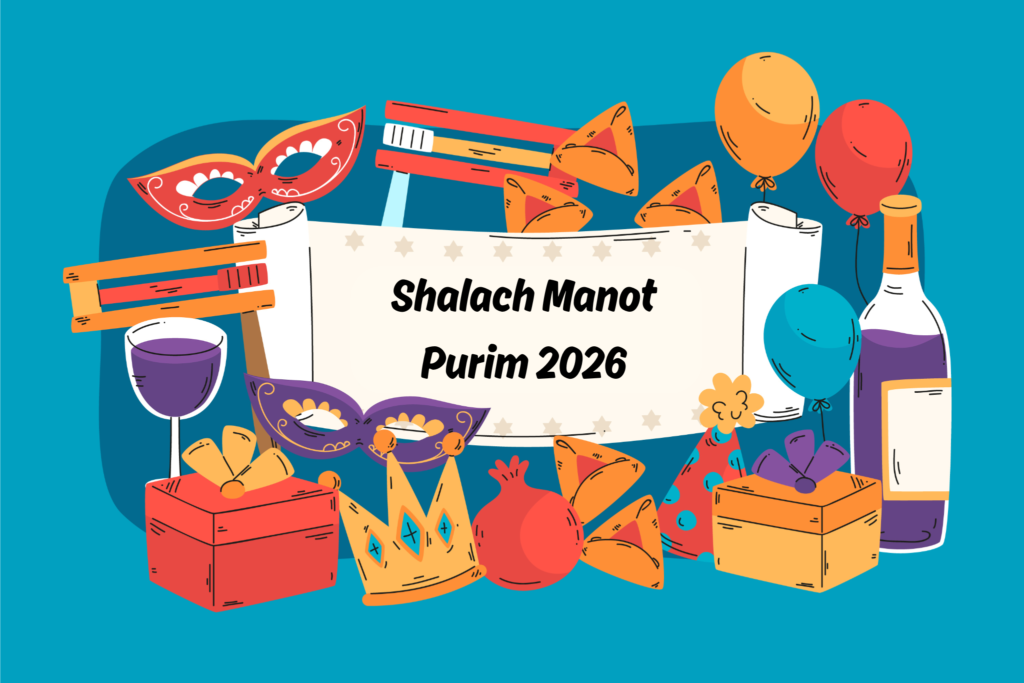Shalach Manot purim 2026