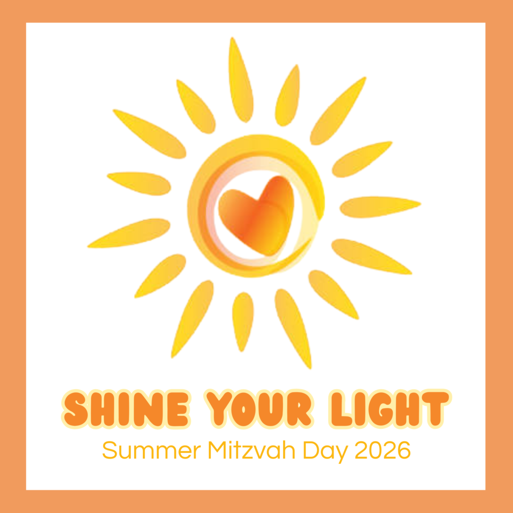 summer mitzvah day 2026