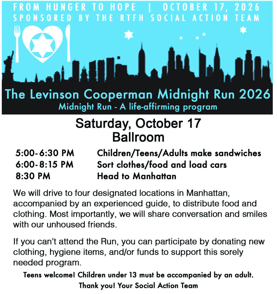 2026 midnight run RTFH