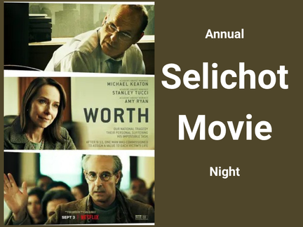 Selichot 2026-3